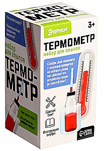 Katsekomplekt - Termomeeter