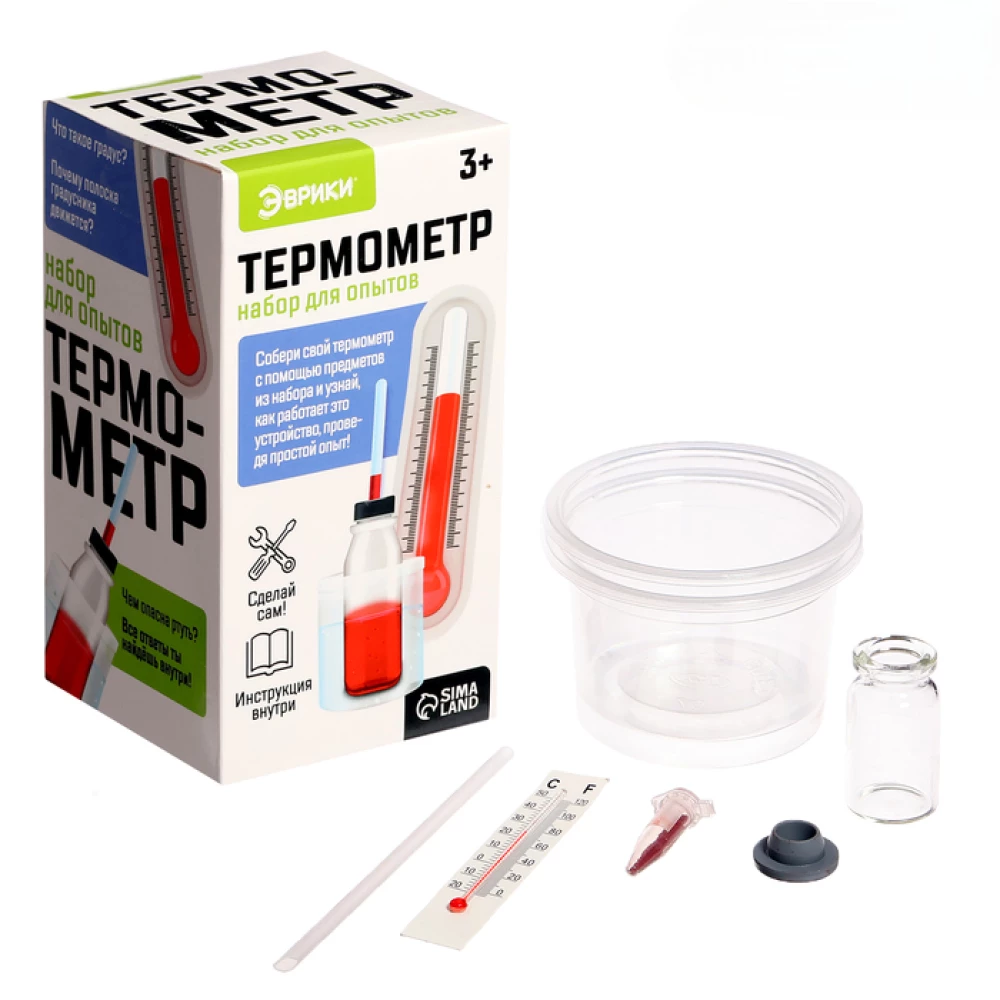 Katsekomplekt - Termomeeter