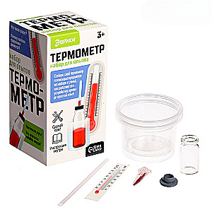 Katsekomplekt - Termomeeter