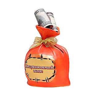 Seifi - Kott. Puutumatu varu
