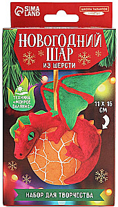 Bastelset - Weihnachtsbaumkugel. Drache auf Ei