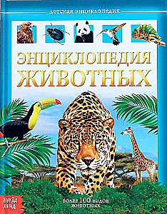 Tiere