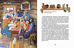 Rosyjska izba. Od pieca do ławki