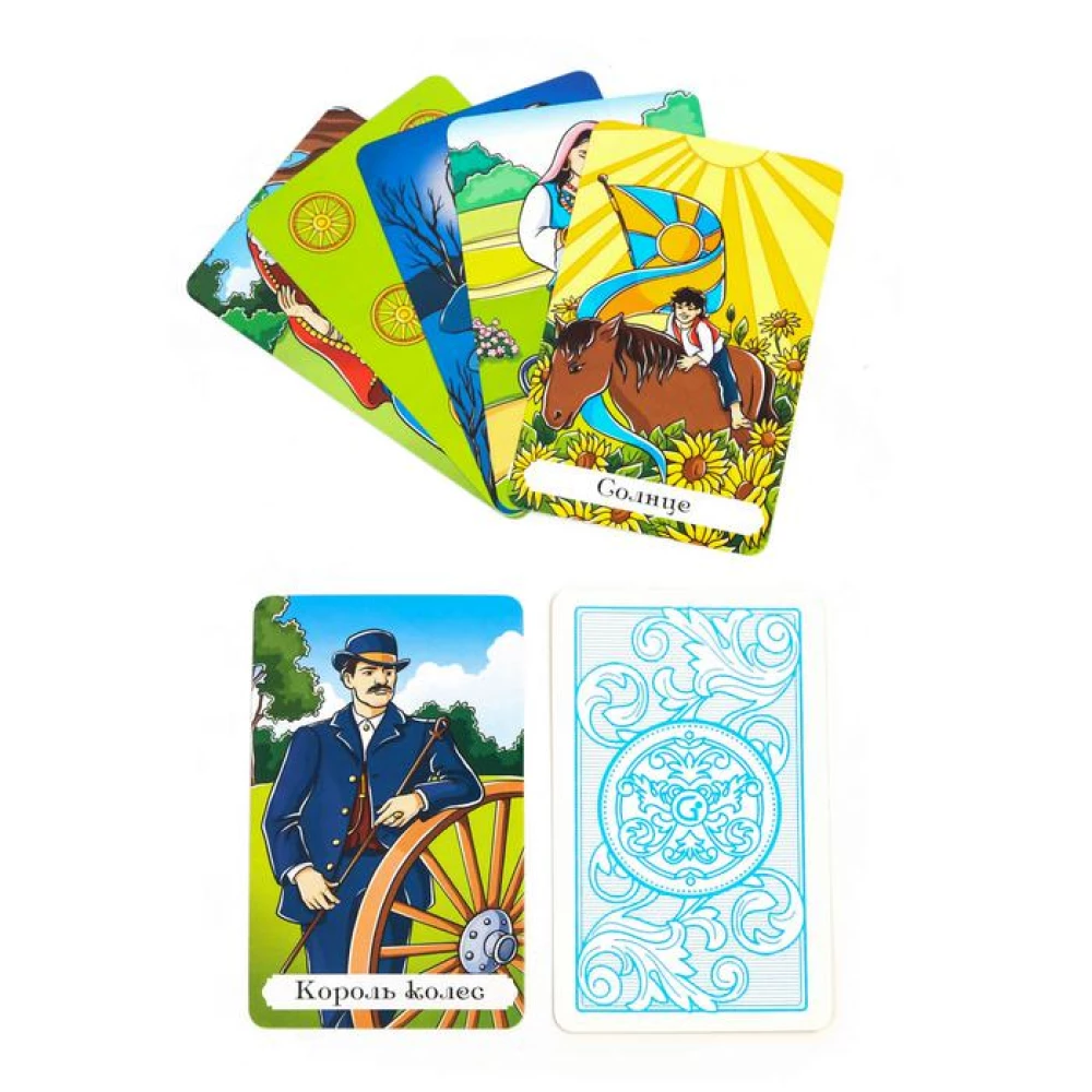 Čigonų tarotas (78 kortos)