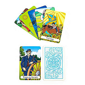Čigonų tarotas (78 kortos)