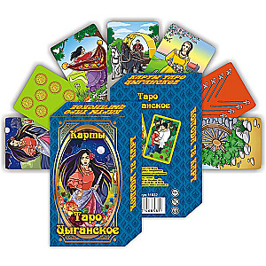 Čigonų tarotas (78 kortos)