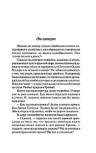 Aukso veršelis