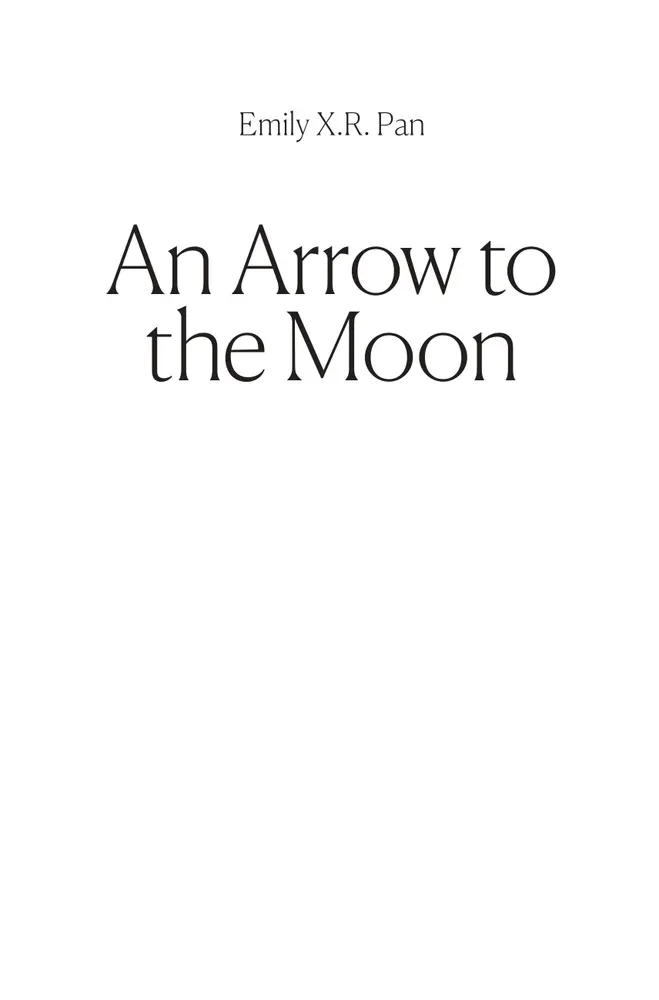 Der Mond und der Schütze