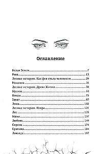 Wszyscy jesteśmy martwi