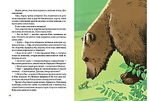 Laagri territooriumil pöördumine on keelatud