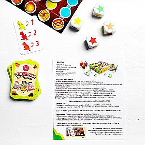 Board Game - Chubby Runners