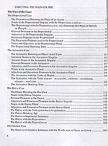 Russian Language in Exercises (for English Speakers)