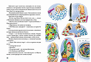 Kahteist esmaspäeva Vitya Baklazhanovi