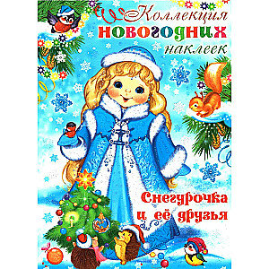 Naujųjų Metų dovana lagaminėlyje - Naujųjų Metų Kiškis mergaitėms