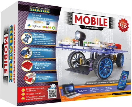 Elektroniczny konstruktor Znawca dla Arduino MOBILE