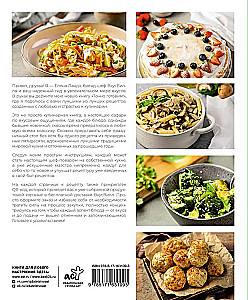 Genau kochen! 50 top Rezepte von Vkusvill