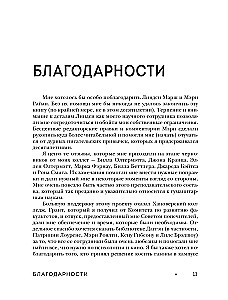 Psychologia filmu. Kiedy umysł spotyka sztukę