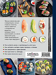 Sushi i rolki. Krok po kroku samouczek przygotowania potraw w twojej kuchni