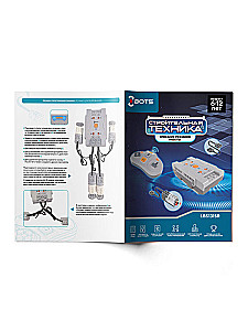 Konstruktionsspielzeug mit Mechanismen Z-BOTS. Baumaschinen (478 Teile)