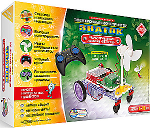 Elektroniczny konstruktor Znatok. Zdalnie sterowany samochód Wiatrak