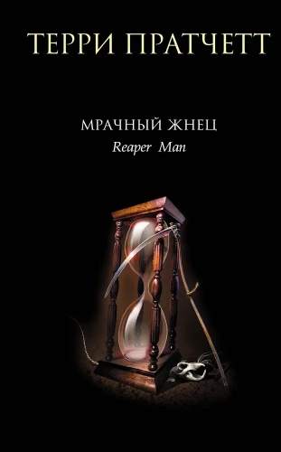 The Grim Reaper
