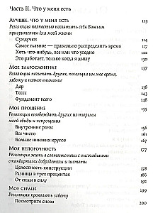 Resolutsioon naistele