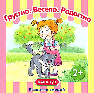 Emocijų vystymas: Liūdna, linksma, džiaugsminga (4 knygų rinkinys)