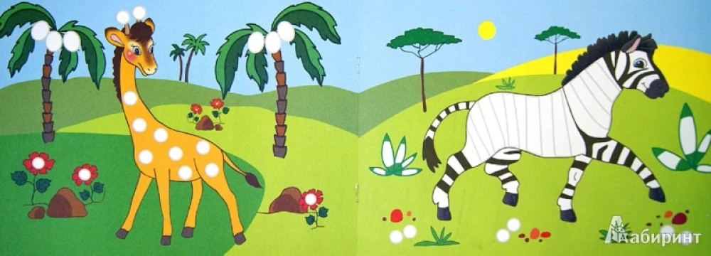 Malbücher für Fingerfarben (Set aus 5 Büchern)