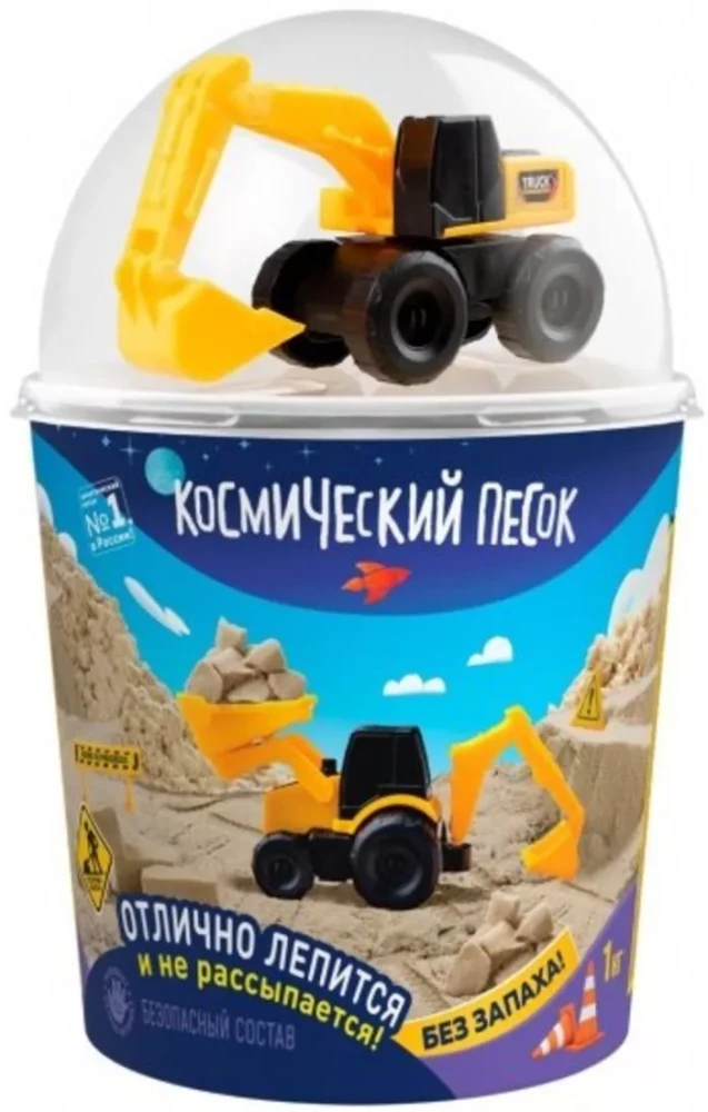 Kosmose liiv, 1 kg kaevuriga, liiv