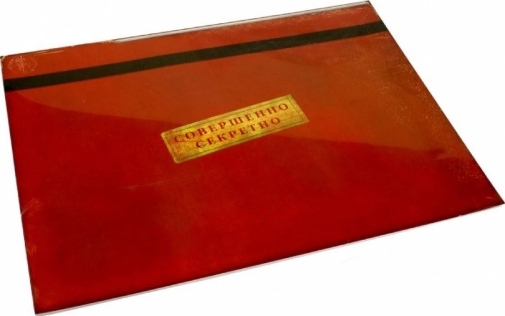Stalo žaidimas - Pandemija. Paveldas (PANDEMIC LEGACY RU RED)