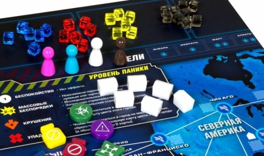 Stalo žaidimas - Pandemija. Paveldas (PANDEMIC LEGACY RU RED)