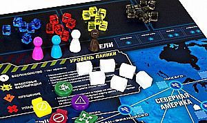 Stalo žaidimas - Pandemija. Paveldas (PANDEMIC LEGACY RU RED)