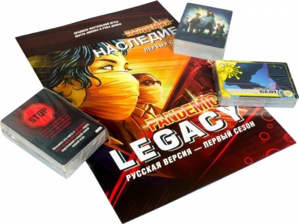 Stalo žaidimas - Pandemija. Paveldas (PANDEMIC LEGACY RU RED)