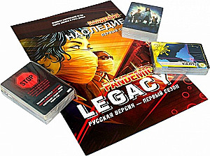 Stalo žaidimas - Pandemija. Paveldas (PANDEMIC LEGACY RU RED)