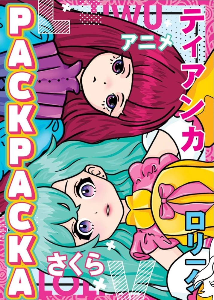 Malbuch-Set - Anime-Welt