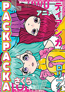 Malbuch-Set - Anime-Welt