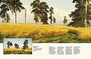 Meisterwerke der russischen Landschaftsmalerei