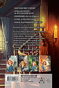 Nancy Drew i znak kręconych świec