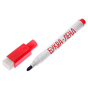 Reusable Book - Write and Erase. Learning the Clock