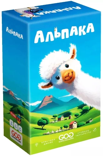 Stalo žaidimas - Alpakas