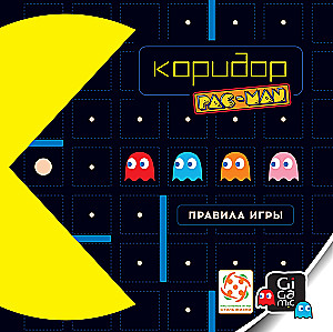 Galda spēle - Koridors PAC-MAN