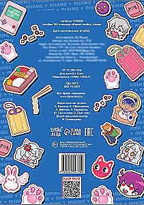 Album 150 naklejek. Kawaii w środku