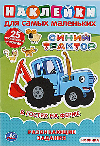 Niebieski traktor. W gościach na farmie