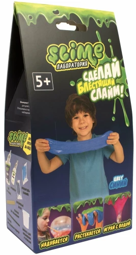 Poiste väike Slime komplekt, sinine