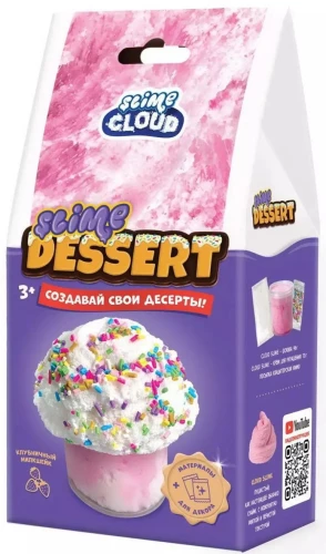 Slime Dessert mini, Maasika šejk