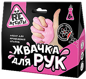 Komplekts - Rūpju gumija, rozā