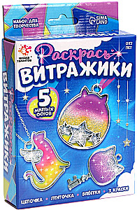 Zestaw do twórczości - Pomaluj witrażyki. Kotki