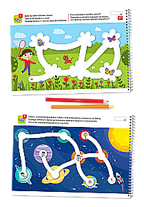 Я могу! Комплект из 5 пособий (4-5 лет)