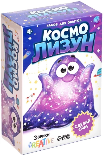 Katsesari - Kosmo limonaad