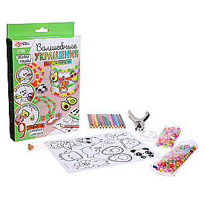 Creative Set - Magic Decorations
